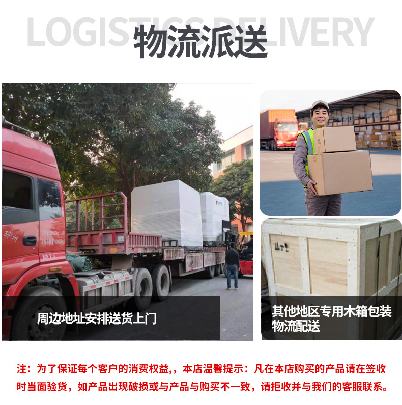 多光路詳情_16.jpg