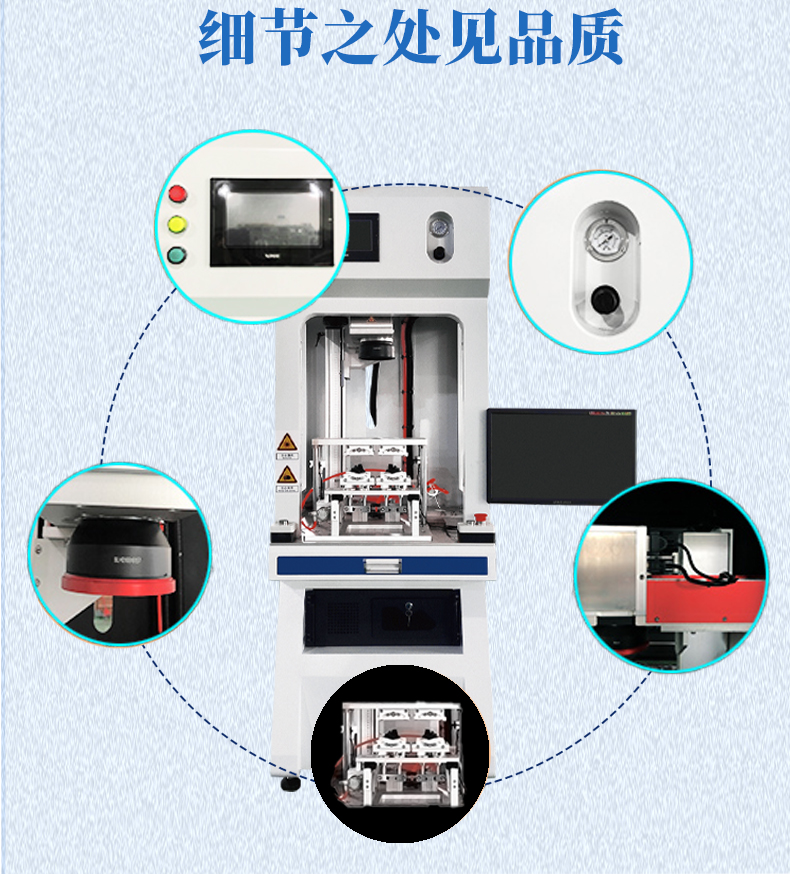 準同步詳情_05.jpg